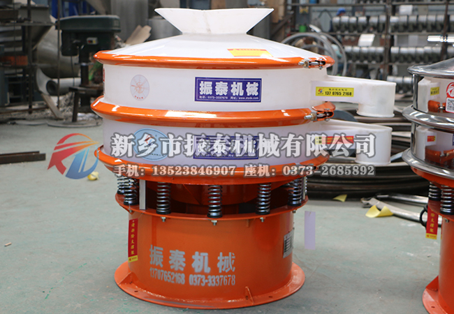 塑料振動(dòng)篩如何安裝調(diào)試？