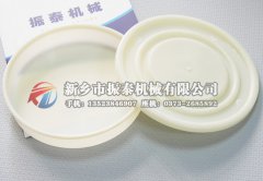 哪里有賣檢測物料粒度分布的塑料篩框？